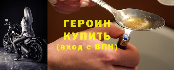 скорость mdpv Валдай