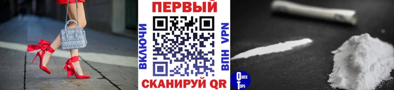 МЕТАМФЕТАМИН винт  купить наркотики сайты  маркетплейс какой сайт  Туринск 